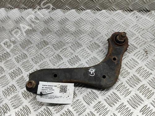 right-rear-suspension-arm-toyota-rav-4-v-_a5_-_h5_-2018-27788622 main image