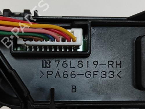 Electronic module TOYOTA RAV 4 V (_A5_, _H5_) 2.5 Hybrid AWD (AXAH54, AXAL54) | BP28676125M83 