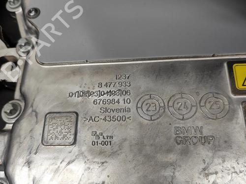 Motor BMW X1 (U11) iX1 xDrive 30 | BP28563447M1 