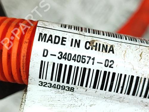 Wiring harness POLESTAR POLESTAR 2 (534) EV | BP28045847E16 