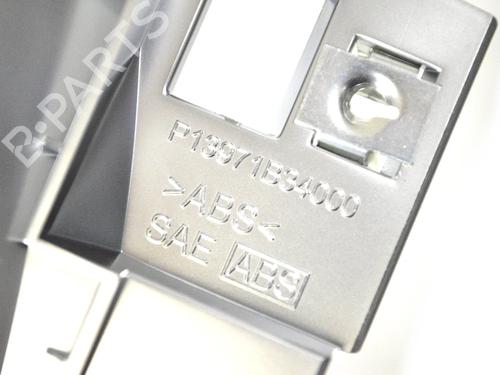 Middle console INFINITI M (Y51) 30d | BP33348138I22 - Image 6