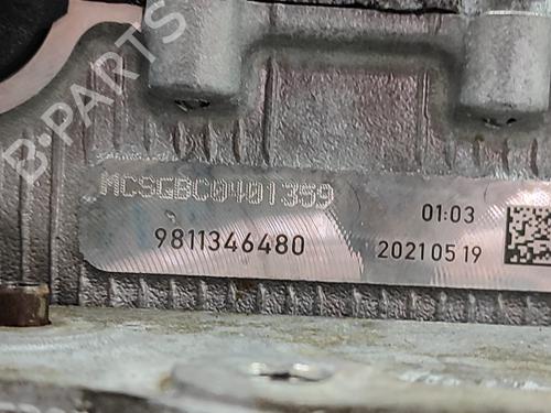 Motor CITROËN C3 AIRCROSS II (2R_, 2C_) 1.2 PureTech 130 (2RHNYH) | BP25614533M1 