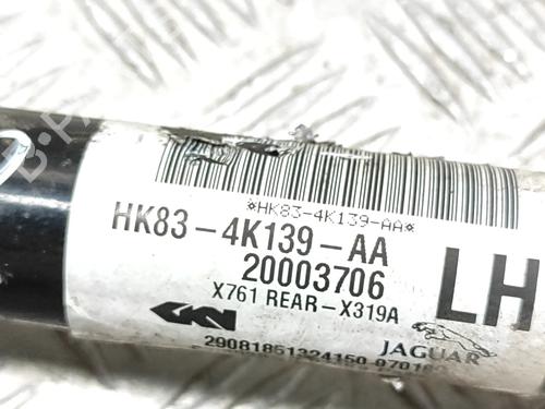 Left rear driveshaft JAGUAR F-PACE (X761) 2.0 TD4 | BP33375610M40  - Image 6