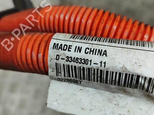 Wiring harness POLESTAR POLESTAR 2 (534) EV | BP28433820E16 