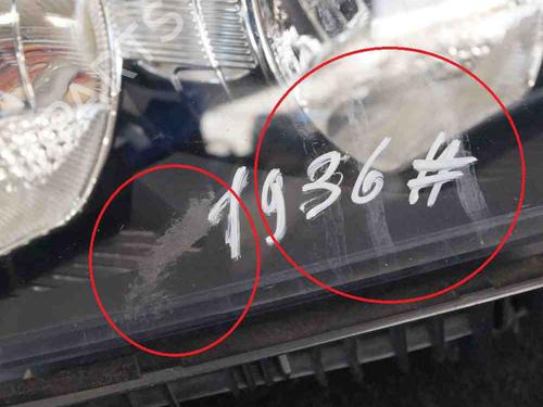 Right headlight BMW 2 Active Tourer (F45) 220 i | BP10402683C29 