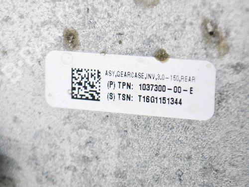 Engine TESLA MODEL S (5YJS) 90D AWD | BP10914847M1 