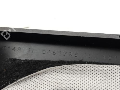 Boot lining BMW XM (G09) XM All-wheel Drive | BP39656592I3 - Image 5