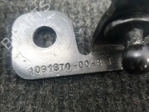 Andre TESLA MODEL 3 (5YJ3) EV AWD | BP27748829O1 