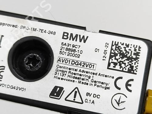 Electronic module BMW iX (I20) xDrive 50 | BP33370009M83  - Image 5