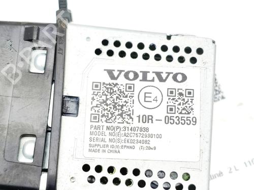 Electronic module VOLVO XC40 (536) D3 | BP39989624M83 - Image 6