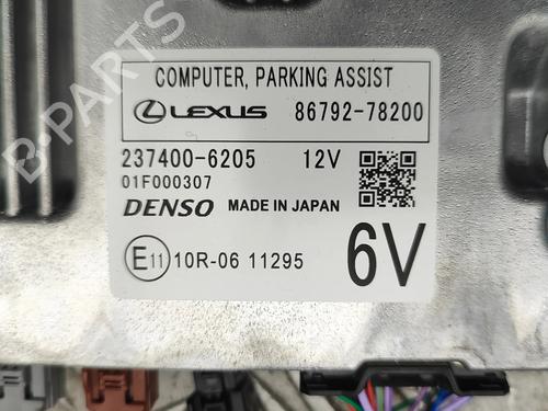 Electronic module LEXUS NX II (_A2_, _H2_) 350h E-Four (AAZH25) | BP33625016M83  - Image 7