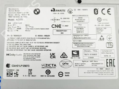 Electronic module BMW XM (G09) XM All-wheel Drive | BP32213727M83 