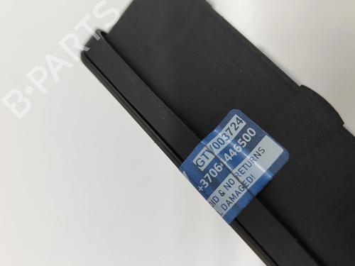 Electronic module BMW X3 (F25) xDrive 20 d | BP27377685M83 