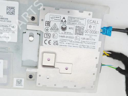Electronic module BMW 3 (G20, G80, G28) 330 e Plug-in-Hybrid | BP39656650M83 - Image 7