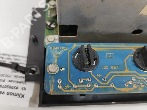 Electronic module BUICK ROADMASTER Estate 5.0 | BP27784008M83 