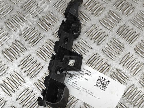 Front bumper bracket VW PASSAT B7 (362) 1.6 TDI | BP24581639C158 