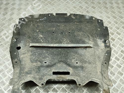 Upper protection MAZDA MX-5 IV (ND__) 2.0 (ND2E, ND6E) | BP40014637M93 - Image 5
