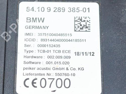 Electronic module BMW 5 (F10) 520 d | BP8837885M83 