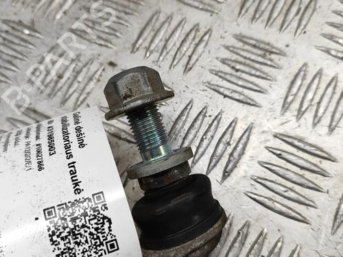 Other NISSAN QASHQAI III (J12) 1.3 DIG-T All-wheel Drive | BP28954930O1 