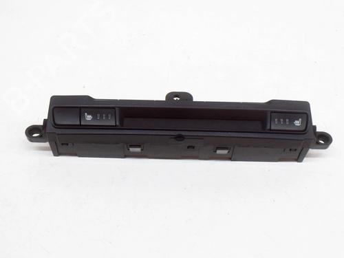 Switch MAZDA CX-3 (DK) 1.5 SKYACTIV-D (DK2WS, DK5FW) | BP8837888I30 