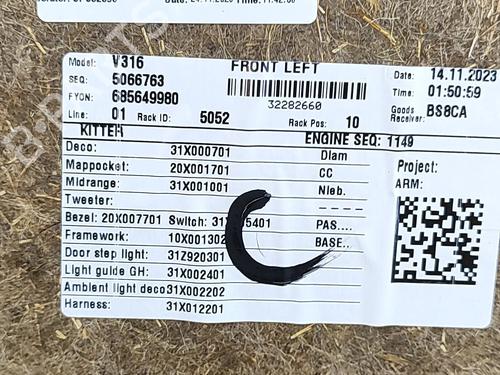 Front left panel VOLVO XC40 (536) B4 Mild-Hybrid | BP33378599C58 - Image 4