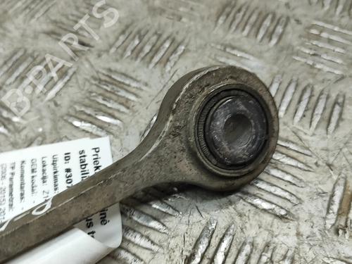 Andre AUDI Q7 (4LB) 3.0 TDI quattro | BP26879253O1