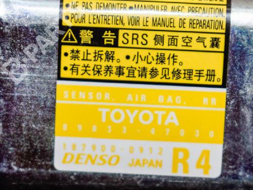 Elektronisk sensor TOYOTA PRIUS Liftback (_W2_) 1.5 Hybrid (NHW20_, NHW20R) | BP6739075M84 