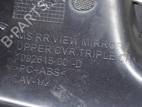 Other TESLA MODEL S (5YJS) P100D AWD | BP8841651O1 