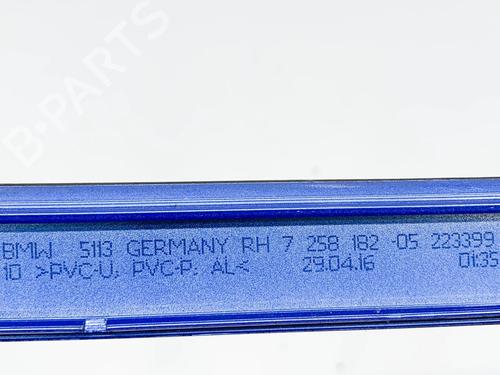 Other BMW 3 (F30, F80) 330 e | BP30909675O1 