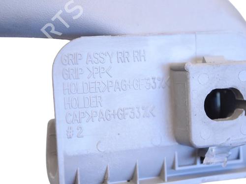 Interior roof handle SSANGYONG KORANDO (CK) 2.2 Xdi | BP33367033I35  - Image 5