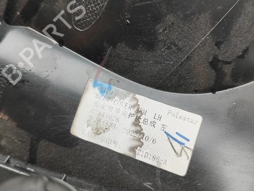 Other POLESTAR POLESTAR 2 (534) EV | BP27837118O1 