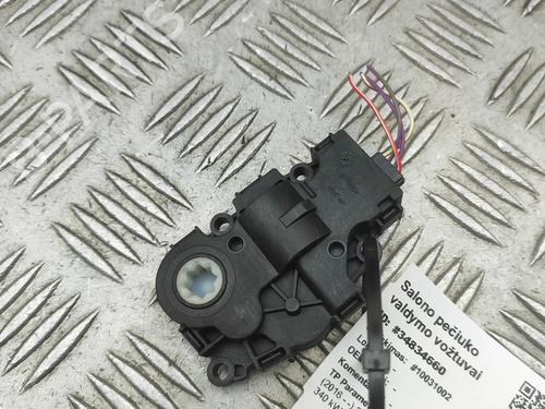 Used Electronic module Electronic module PORSCHE PANAMERA (971) 2.9 4 E-Hybrid (97ABE1, 97BBE1, 97ABX1) (462 hp) 33624916 33624916