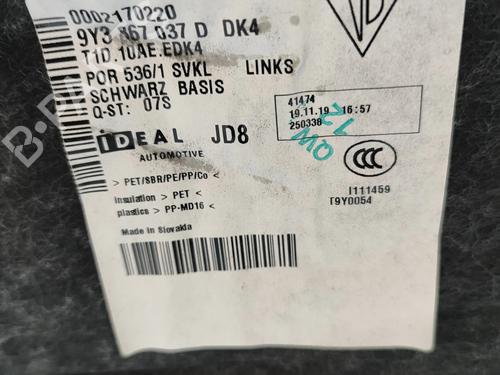 Boot lining PORSCHE CAYENNE Coupe (9YB) 3.0 AWD (9YBAA1) | BP27787916I3  - Image 6