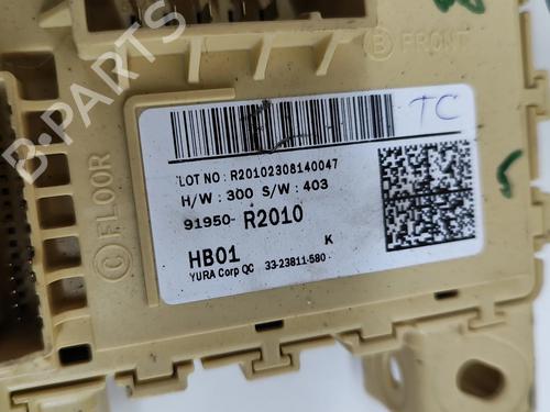 Fuse box KIA SPORTAGE V (NQ5) 1.6 T-GDi Hybrid | BP27776555E1 - Image 7