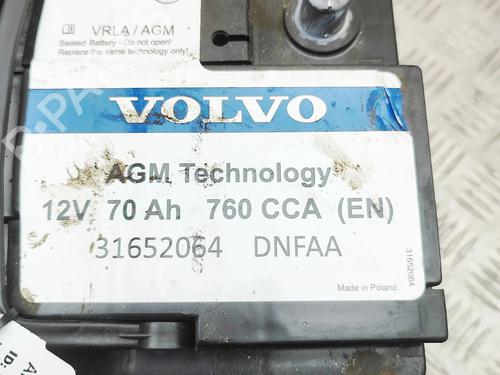 Other VOLVO EX40 (536) EV | BP39172468O1 - Image 7