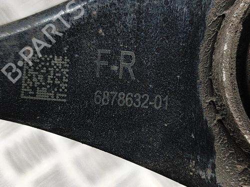 Right rear suspension arm BMW 3 (G20, G80, G28) 320 i | BP18740032M15 