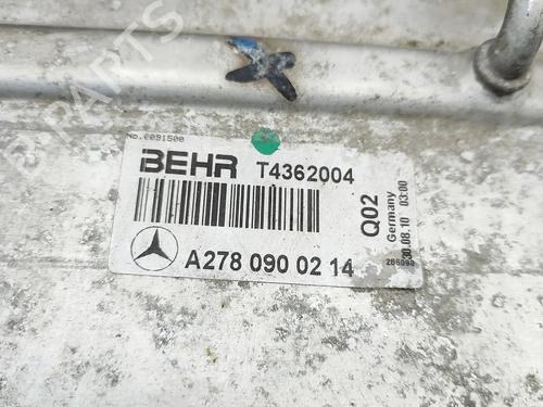 Intercooler MERCEDES-BENZ S-CLASS Coupe (C216) CL 500 4-matic (216.394) | BP38050636M30 - Image 8