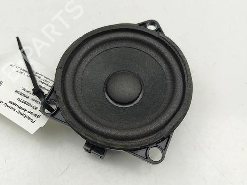 Speaker VOLVO XC90 II (256) T8 Hybrid AWD | BP28302717E2 - Image 3
