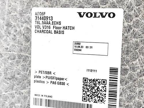 Luggage compartment floor VOLVO XC40 (536) B3 Mild-Hybrid | BP37797432I33 - Image 6