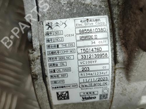 AC compressor CITROËN C4 X (BD_, BE_, BF_) ë-C4 X (BFZKXC) | BP37722205M34 - Image 7