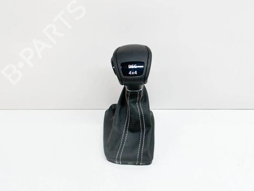 Used Shift knob Shift knob SKODA KODIAQ I (NS6, NS7, NV7) 2.0 TDI 4x4 (190 hp) 14637137 14637137