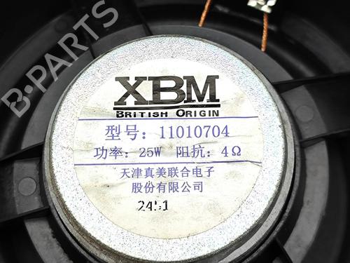 Speaker MG MG 4 (EH32) EV | BP39381349E2 - Image 6