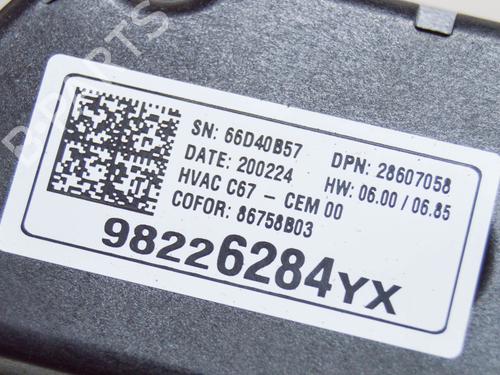 Electronic module OPEL CROSSLAND X / CROSSLAND (P17, P2QO) 1.2 (75) | BP11252835M83 