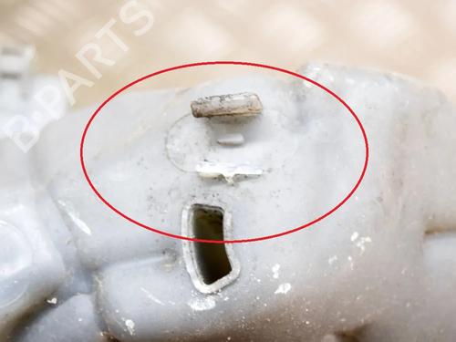 Ekpansionstank AUDI A4 B6 (8E2) 2.0 | BP29007320C120 