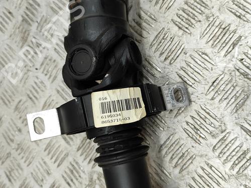 Driveshaft BMW 5 Touring (G31) 530 d xDrive | BP16536107M37 
