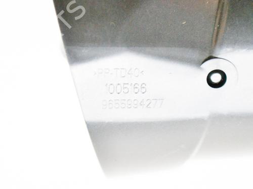 Air vent PEUGEOT 3008 I MPV (0U_) 1.6 HDi 115 / BlueHDi 115 | BP14632336I21 