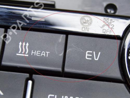 Electronic module KIA NIRO I (DE) E-NIRO | BP28548129M83 