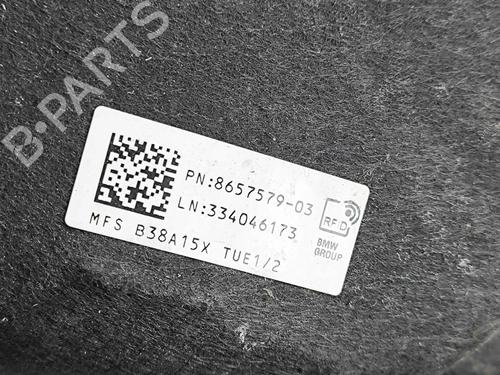 Andre BMW X2 (U10) sDrive 20 i | BP36565009O1 - Image 6