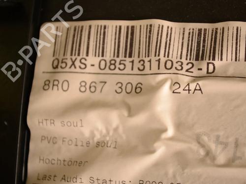 Rear right panel AUDI Q5 (8RB) 2.0 TDI quattro | BP30224269C61 