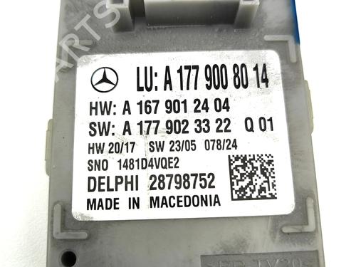 Electronic module MERCEDES-BENZ EQA (H243) EQA 250+ (243.702) | BP36534219M83 - Image 7